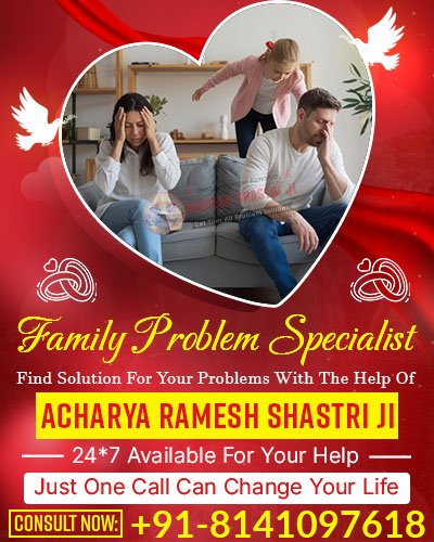 Acharya Ramesh Shastri