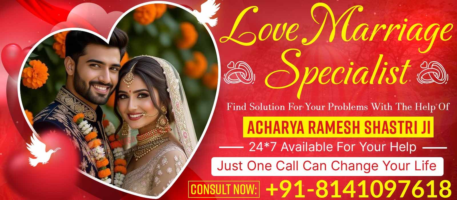 Acharya Ramesh Shastri